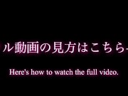 久々に会った幼馴染がGカップに成長してて…２人きりの部屋で我慢できずにノリで挿入したらアクメ連発で大絶頂　ハメ撮り　四つん這い　バック　巨乳　美人　かわいい　素人　投稿　個人撮影　日本人　えむゆみ 10/16