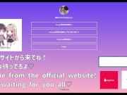 Making the penis feel good in the spa and leading to ejaculation 12/16