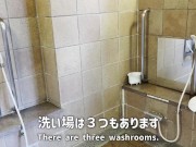 Making the penis feel good in the spa and leading to ejaculation 2/16