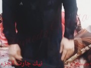 🔥💋سكس جاره الجزء الاول💞سكس عربي مصري بصوت وضح كلام يهيج 🔥 1/16