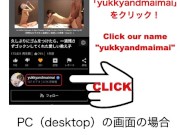 お風呂上がりの髪乾かし（ドライヤーシーン） 12/16