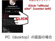 お風呂上がりの髪乾かし（ドライヤーシーン） 15/16