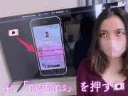 【無限イキ潮快楽/ぬるてかオイル】セックスレス人妻のキツまんこがエロすぎる!! 青空の下で特大潮吹きをしちゃう美人妻♡ 久々のSEXで自身もびっくりするほど痙攣イキ…///　個人撮影 NTR 人妻 15/16