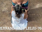 121 slut wife knees in the public forest swallowing cum OnlyFans @ Appleliu-76 10/16