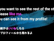 もしも保険の営業レディが加入特典にセックスを付けてくれたらどうなる？ 16/16