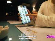 Propuesta indecente a la culona brasileña cachonda. ¡Boca come, el culo paga! 1/16