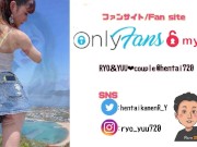 ノーブラでトレーニング中の美少女の胸チラ＆パンチラGET♡お礼に癒しのオイルマッサージと中出しSEXプレゼント！素人/野外露出/スタイル抜群/パイパン/色白美乳/顔出し/スマホ撮影/個人撮影/英語字幕 15/16