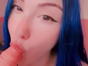 JOI cum in my mouth simulator 15/16