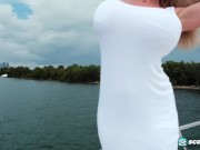 Billi Bardot: Busty MILF Out In The Open 11/16