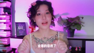 【喷泉乔老师】两性健康：如何说服女友，玩变态游戏？ 添加 了解更多信息