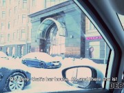 Debt4k. Debtor With Own Face And Fake Boobs Enjoys Hot Sex With Loan Shark 2/16