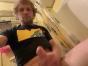 Jacking really quick - Screenshot 2 of 16 - Big Cock