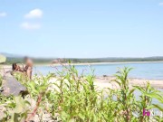 Natali Quinn seduces random guys next to the San Juan lake 16/16