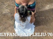 121 blowjob cum swallow in the woods OnlyFans @ Appleliu-76 10/16