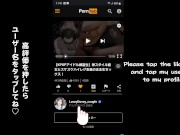 ニュージーンズにいそうな彼女がちんぽ大好きすぎて腰振り騎乗位がやめられない！ 14/16