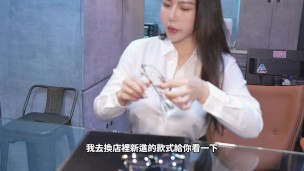 (X: urninalee) Taiwan Optical Store: OL Salesperson