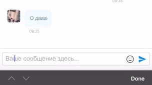 Горячий парень дрочит в прямом эфире, сексуально стонет и сладко кончает