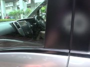 Wild Japanese MILF with pale skin and big bolt on breasts goes on a clothing optional public exposure car ride to forest sex 1/16