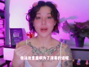 【喷泉乔老师】两性健康：夏季，小心泳池里游出妇科病！游泳如何正确保护自己？添加 了解更多信息
