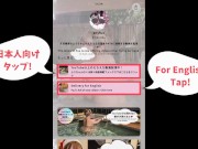 [Private bath] Michinoku Gal's Akiu Onsenkyo day trip hot spring 16/16