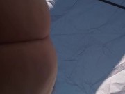 Sneak peek mommy doesn't want to get caught 9/16