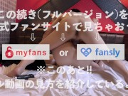 【失神イキ/大量潮吹き】オイルマッサージでとろとろになった危険日おまんこに大量中出し!! 目隠ししてる隙にゴムを破いて…?? 強◯的に何度もイ堕ちる人妻さん♡　個人撮影 素人 NTR 14/16