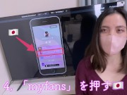 【失神イキ/大量潮吹き】オイルマッサージでとろとろになった危険日おまんこに大量中出し!! 目隠ししてる隙にゴムを破いて…?? 強◯的に何度もイ堕ちる人妻さん♡　個人撮影 素人 NTR 15/16