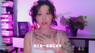 【喷泉乔老师】两性健康：原来女朋友一直都在床上演戏！！满足不了伴侣怎么办？添加 了解更多信息