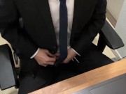 【オナニー】仕事中にちんちんいじってたら興奮してきちゃったからみんなに内緒で一人で抜いちゃいました【えすくん】　男 オナニー スーツ 日本人