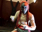 BDSM Philosophy by Lily Lu 5/16