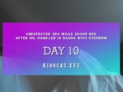 DAY 10 - Step mom share bed with creampie 💦 Step son cum on Step mother's tits in sauna 🍒 2/16