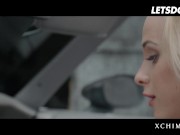 Masked Babe Pleasures His Cock - LETSDOEIT 2/16