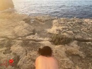 Public Outdoor Tourist Fuck with Beautiful Asian & Amazing Sunset 6/16
