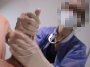 The doctor cured me of a perpetual dick erection in hospital 10/16