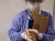 The doctor cured me of a perpetual dick erection in hospital 16/16