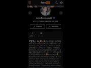 小悪魔彼女のグラインド＆杭打ち騎乗位で暴発寸前！ 13/16