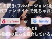 【中出し/大量イキ潮】ディルドよりもやっぱり生ちんぽが1番♡ バックで何度もGスポ刺激/// 久々のSEXで何度も絶頂イキしちゃうNTR人妻さん♪　個人撮影 NTR 人妻 潮吹き 生中 14/16