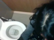 What couples do,in the public bathroom!😁 10/16