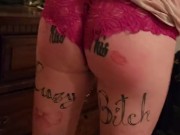 Butt Jiggle - Screenshot 13 of 16 - Homemade