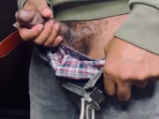 Show Me That Pussy Before I Leave