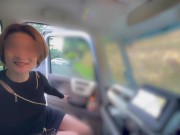 「他人棒/顔射」野外オナニー中の若い男性発見🥰突撃したら最後は大量顔射され精子まみれに✨潮吹き＆見合いからの６９を彼氏の前で寝取られ💕日本人/人妻/巨乳/熟女/NTR/無修正/変態/口内射精 3/16