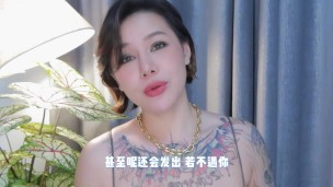 【喷泉乔老师】中国古代房中术：不传秘笈，如何令女子神魂颠倒。添加 了解更多信息