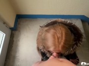 Super horny MILF 8/16