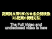 【メンズエステ裏講習】【スマホサイズ】癒し系の巨乳美女に逆マッサージをしていたら興奮したから生チンコを入れて中出ししたったｗｗｗ 16/16