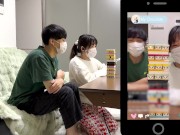 ライブ配信でどこまでバレないか...気持ちよすぎるライブ配信、、。Japanese hentai video. 素人/NTR/巨乳 6/16