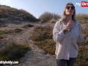 MyDirtyHobby - Horny wife gets a facial by a stranger 2/16