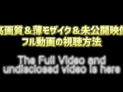 【メンズエステ裏講習】清楚系スレンダー美女に性感マッサージをしていたらチンコを欲しがっていたから中出ししてあげたｗｗｗ 16/16