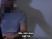 After years..finally Cum inside high school crush 1/16