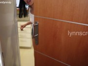 Fui a tocarle la puerta a mi vecina ruidosa y terminamos follando duro 😳 1/16