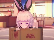 Erotic Audio - Care Package Delievered - Limited Edition Innocent Little Bunny! 12/16